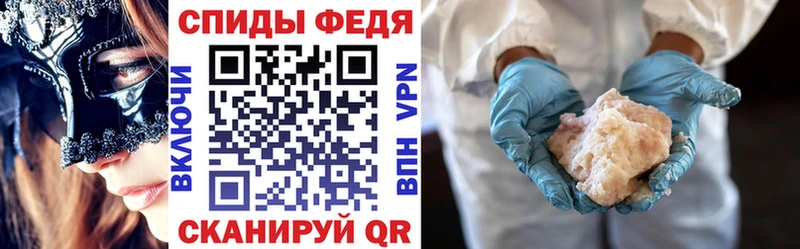 купить   Калуга  Amphetamine VHQ 