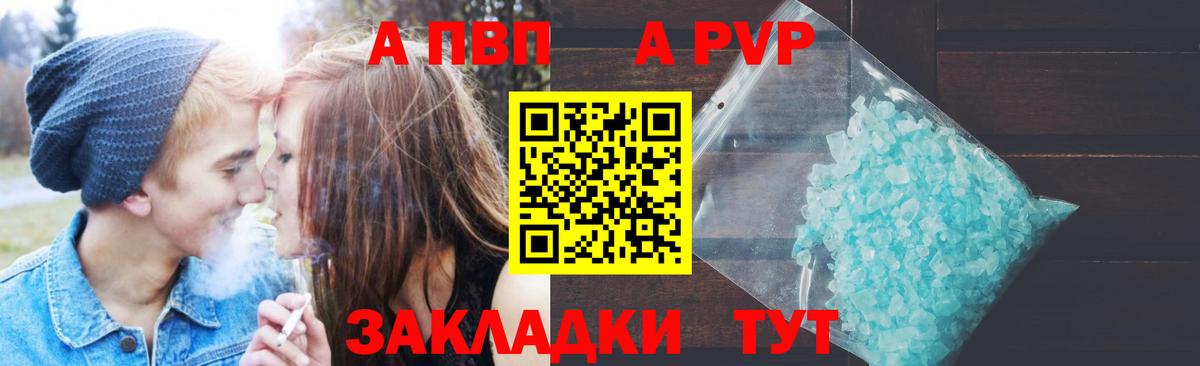 ГАШ Калуга