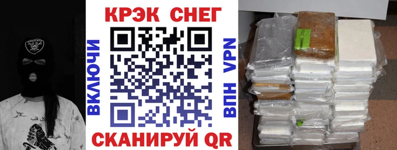 Cocaine Боливия  Калуга 