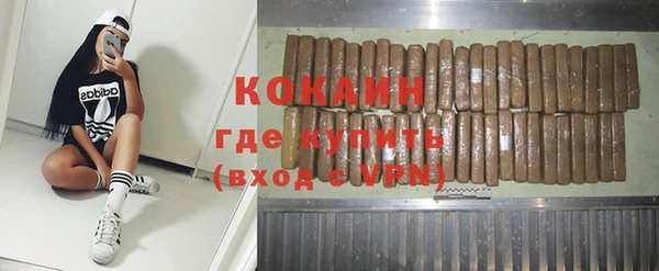 a pvp Богородск