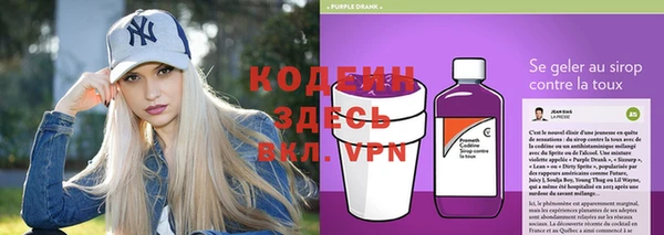 круглые Белокуриха