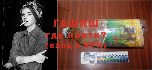 прущий лед Балабаново