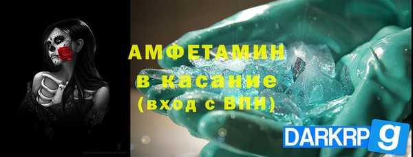 гидропоника Богородицк