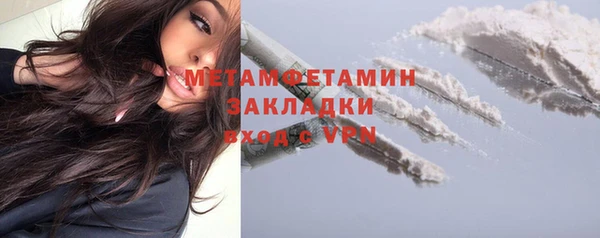 a pvp Богородск
