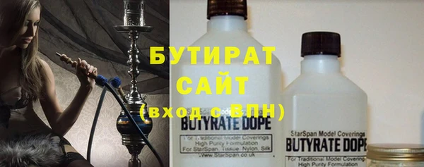MDMA Белоозёрский