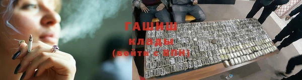 круглые Белокуриха