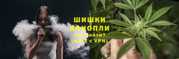 стаф Беломорск