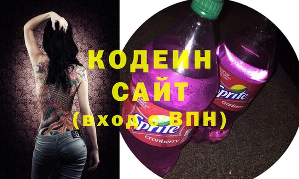 a pvp Богородск