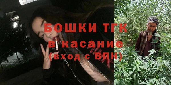 a pvp Богородск