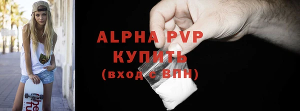 гидропоника Богородицк