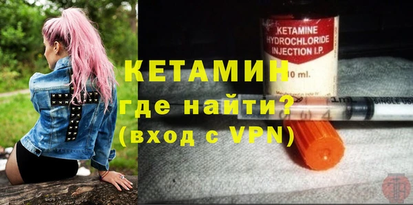 круглые Белокуриха