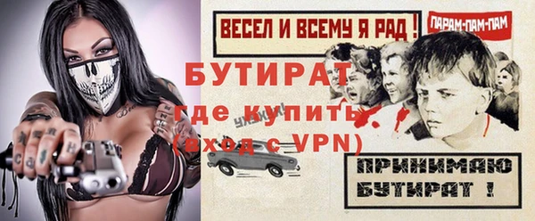 ECSTASY Богданович