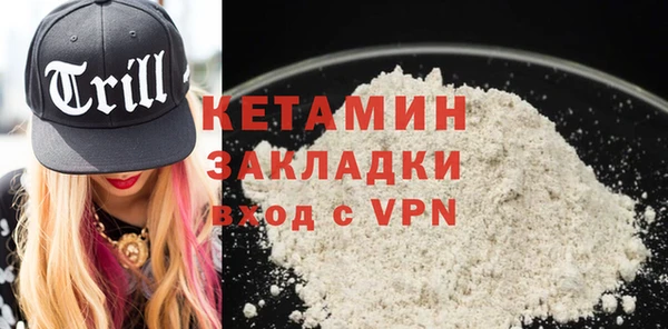 a pvp Богородск