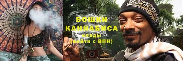 гидропоника Богородицк