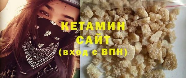 ECSTASY Богданович