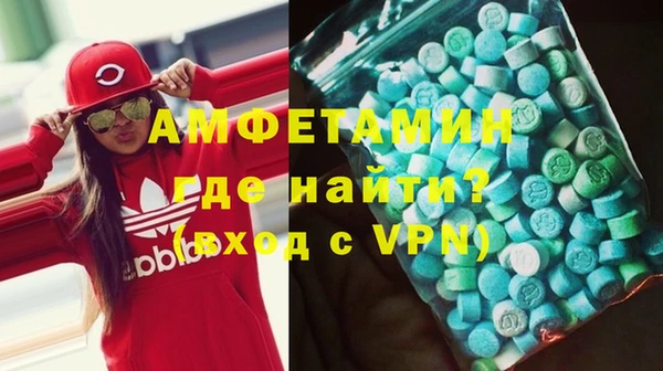 a pvp Богородск