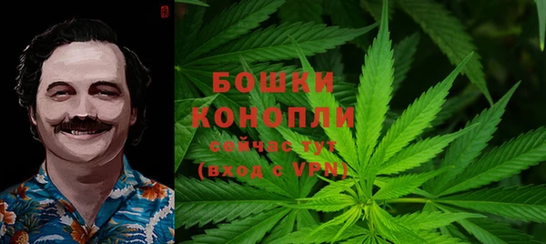 MDMA Белоозёрский