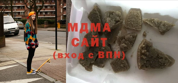 ECSTASY Богданович