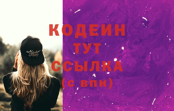 стаф Беломорск