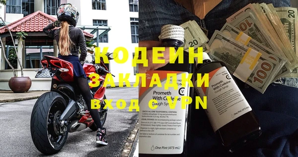 круглые Белокуриха