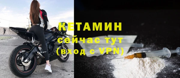 круглые Белокуриха