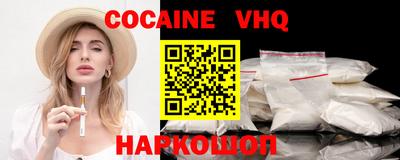 индика Ликино-Дулёво