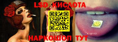 индика Ликино-Дулёво