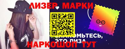 крисы Ливны