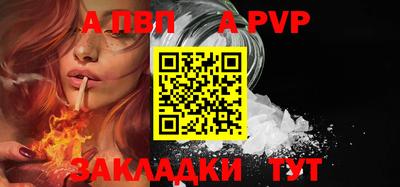 индика Ликино-Дулёво