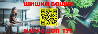 MESCALINE Лесосибирск