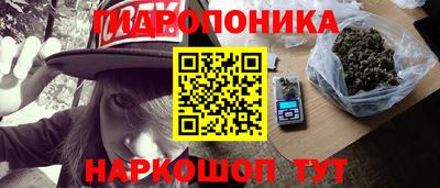 MESCALINE Лесосибирск