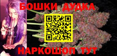 крисы Ливны