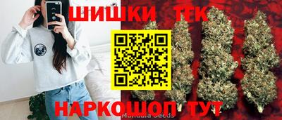 индика Ликино-Дулёво
