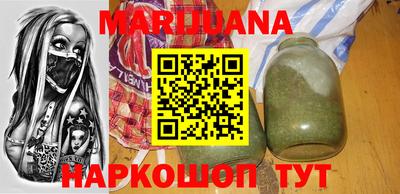 MESCALINE Лесосибирск