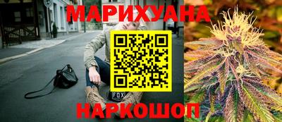 индика Ликино-Дулёво
