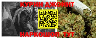 индика Ликино-Дулёво