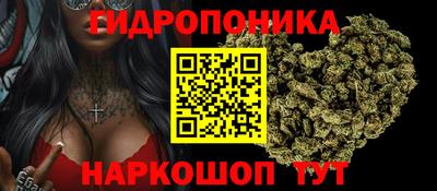 MESCALINE Лесосибирск