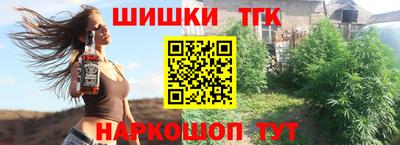 крисы Ливны