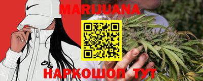 индика Ликино-Дулёво