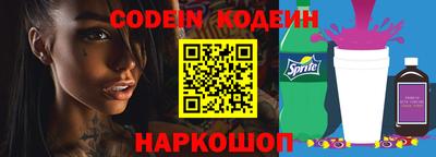 индика Ликино-Дулёво