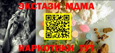 крисы Ливны