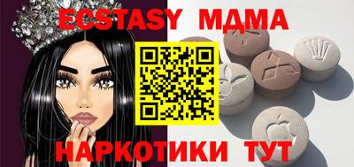 крисы Ливны