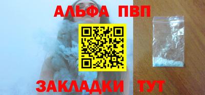 индика Ликино-Дулёво