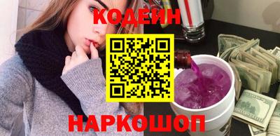 крисы Ливны