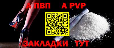 индика Ликино-Дулёво