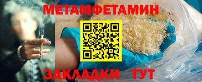 индика Ликино-Дулёво