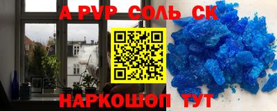 индика Ликино-Дулёво