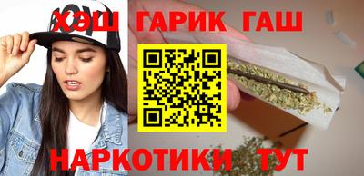 MESCALINE Лесосибирск