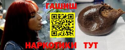 индика Ликино-Дулёво