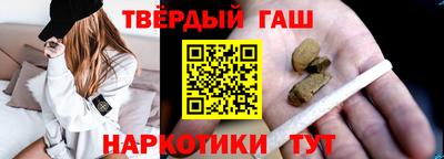 крисы Ливны